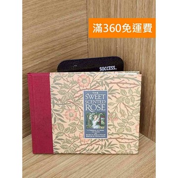 【雷根360免運】【送贈品】SWEET SCENTED ROSE #七成新 #七成新【Q-B2347】