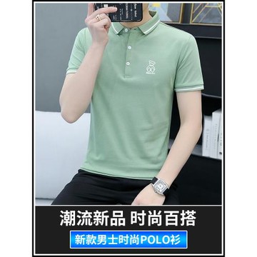 夏季男士短袖POLO衫翻領潮流帥氣體恤衫寬松運動半袖上衣t恤夏裝T
