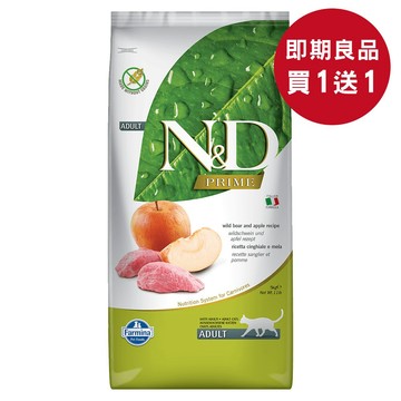 即期良品買一送一 效期4-6個月 5kg 法米納Farmina GC5 全齡貓 野豬蘋果