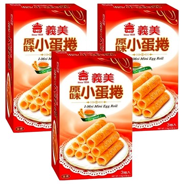 義美 小蛋捲 原味  114g  3盒