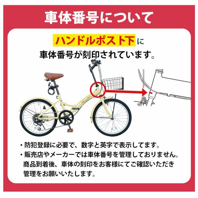 人気アイテムランキング AIJYU コンパクト 軽量 16インチ 折りたたみ自転車 CYCLE アクセサリー