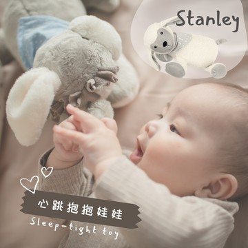 1799一起快樂久久【Sterntaler】好眠小被被+心跳抱抱娃娃-綿羊Stanley