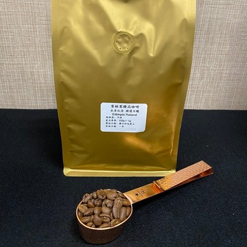【咖啡】衣索比亞單品咖啡豆-日曬(一磅450g)