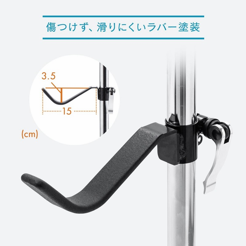 ▣リメイクバイク　自転車　ユーズド　▣バイク2台掛けラックプレゼントします。 ▣リメイクバイク 自転車 ユーズド ▣バイク2台掛けラック