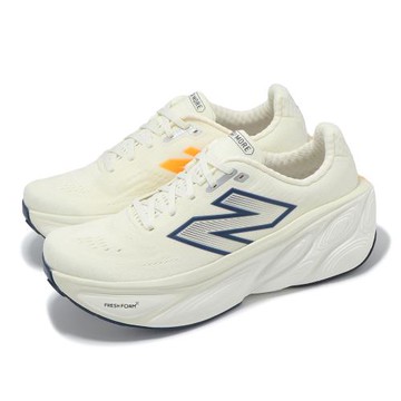 New Balance 慢跑鞋 More V5 2E 男鞋 寬楦 米黃 黑 厚底 緩衝 輕量 運動鞋 NB MMORCF5-2E