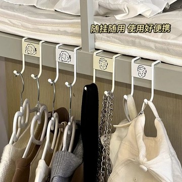 🔥臺灣出貨🔥宿捨上鋪掛鈎床邊小掛架衣櫃門後衣服包包帽子床頭掛衣架收納神器