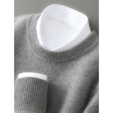 加厚羊絨衫男士秋冬新款商務休閑外搭寬松羊毛針織打底衫毛衣上衣