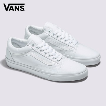 Vans Old Skool 男女款白色滑板鞋