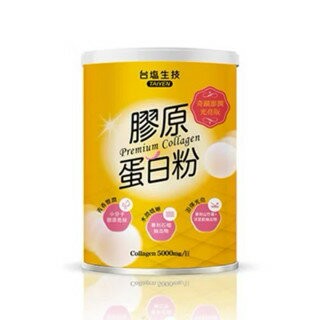 【粿女兒商行】??現貨 台鹽生技 膠原蛋白粉奇蹟澎潤光亮版 （180g/罐）