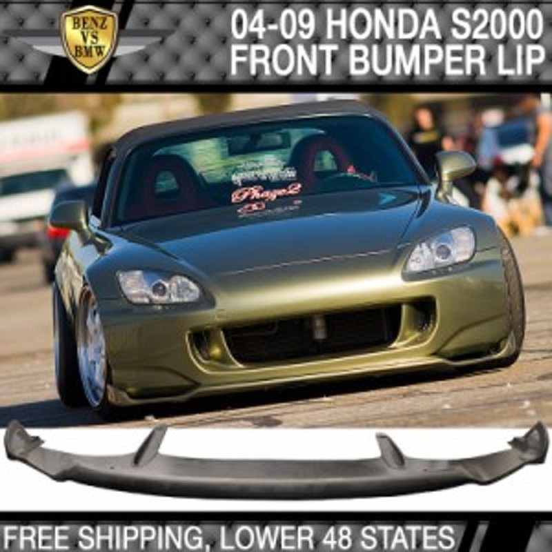 引き取り限定 ホンダ S2000 タイプS フロント バンパー ウイング