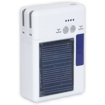 多功能太陽能充電移動電源