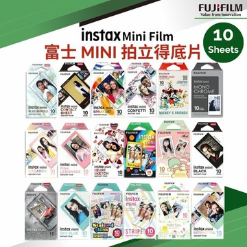 【eYe攝影】現貨 富士 MINI 11 12 Link EVO 拍立得底片 彩色底片 空白底片 黑框 粉框 彩虹 愛心