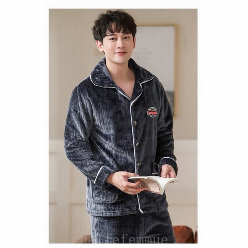 パジャマメンズルームウェア長ズボン長袖紳士メンズパジャマもこもこふわふわ防寒ナイトウェア男性部屋着寝間着スウェット冬物 通販 Lineポイント最大0 5 Get Lineショッピング