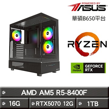 ASUS華碩 B650平台【政治家】R5-8400F六核RTX5070娛樂效能主機(16G/1TB)