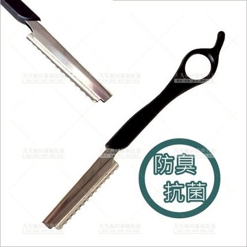 精華時代 理容院美髮削髮刀-單入(02-235)設計師[99936]削刀 刀架 削刀架 安全削刀
