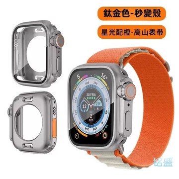 錶殼+錶帶套裝 專用 Apple Watch 11 10 9 8 7 SE 9代 錶帶 防水保護殼 42mm 46mm