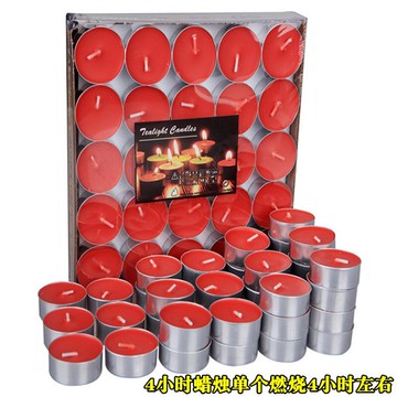 浪漫婚慶求婚表白生日祝福無煙香薰心形蠟燭鋁杯飄燭（50只裝）