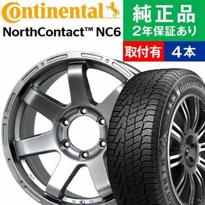 215 70r16 ブリヂストン ブリザック Dm V3 スタッドレスタイヤホイール4本セット Hotstuff Waren W05 リム幅 6 5 国産車向け 16インチ オートバックスで交換ok 通販 Lineポイント最大get Lineショッピング