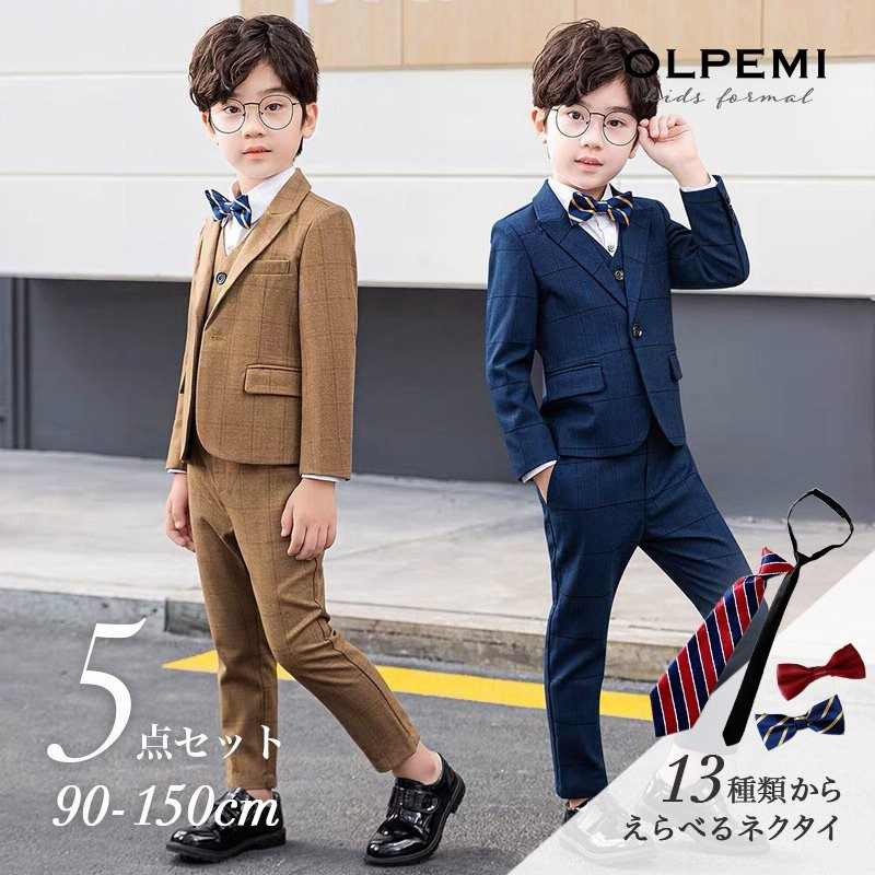 スーツ 男の子 入学 入園 バースデー服 韓国 フォーマル 結婚式 発表会 卒園 卒業 チェック柄フォーマルスーツ 5点セット 222 通販 LINEポイント最大0.5%GET | LINEショッピング スーツ 男の子 入学 入園 バースデー服 韓国 フォーマル 結婚式 発表会 卒園 卒業 チェック柄フォーマルスーツ 5点セット 222 通販 LINEポイント最大0.5%GET | LINEショッピング