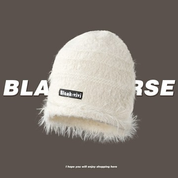 現貨+預購 針織帽毛帽-條紋絨毛保暖冬季個性男女帽子7色74hv53【獨家進口】【米蘭精品】