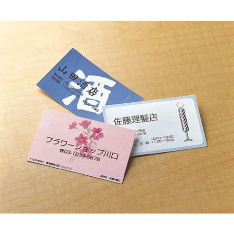 インクジェット用品 コクヨ インクジェット 名刺カード クリアカット 100枚 KJ-VC115