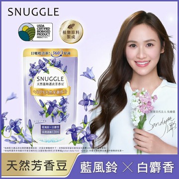 熊寶貝多效護衣芳香豆-藍風鈴X白麝香補充包 300ML