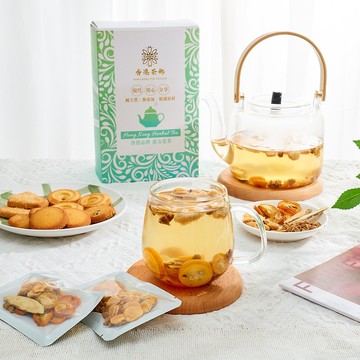 潤喉護嗓花茶 (12包/盒) - 金羅漢果籽枇杷花柑桔片甘草 潤喉止咳