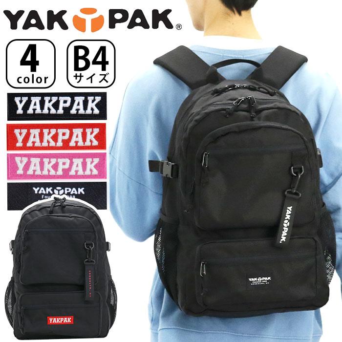 リュックサック YAKPAK ヤックパック リュック リュックサック