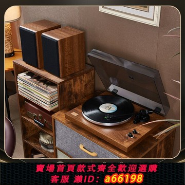 【台灣公司 可開發票】美國Arkrocket/卡西尼黑膠唱片機專業級LP留聲機復古藍牙分體音響