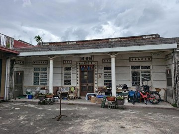 方正大院｜高樹重塑新境潛力宅兩百坪乙種建築用地~｜屏東縣高樹鄉富貴段