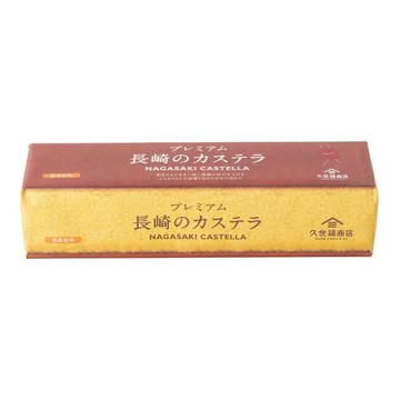 久世福 長崎蛋糕原味 314公克(2組)