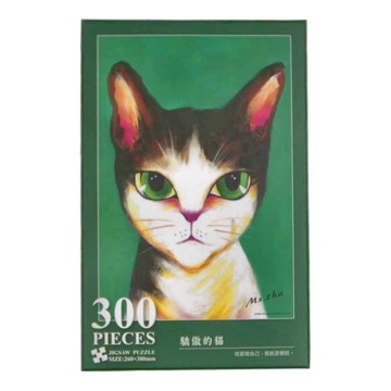 TAIWANG 台旺文創 驕傲的貓 拼圖 300片 拼圖尺寸260*380mm  1盒