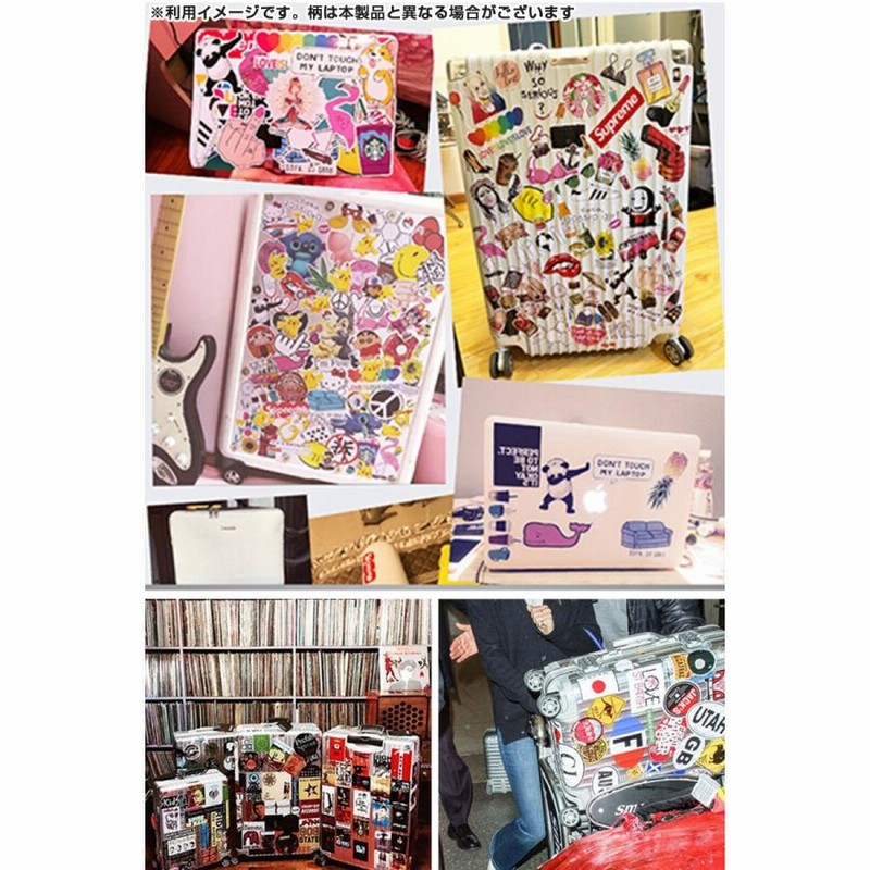 Supreme ステッカー 100枚 Supreme ステッカー100枚 supreme ステッカーセット 100枚 box