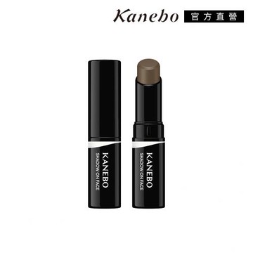 【2025新品】KANEBO 立體絕妙綻影棒-限定增量型 4.9g