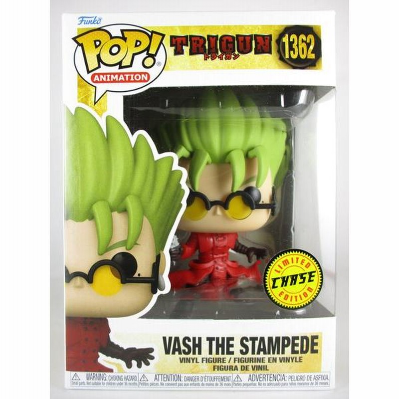 ヴァッシュ・ザ・スタンピード CHASE [トライガン(TRIGUN)] FUNKO 