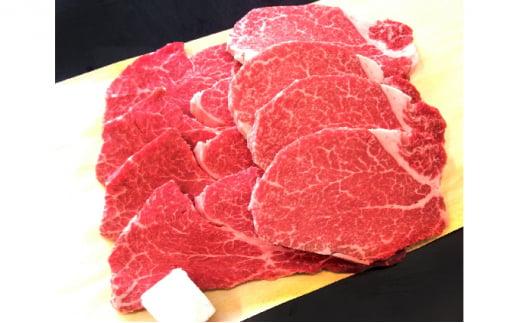 伊賀牛 ヒレ焼肉用 600g