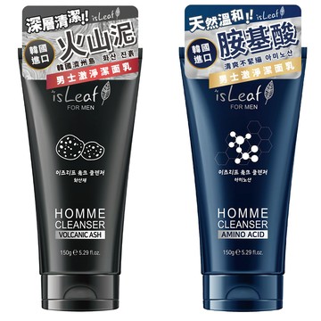 韓國 isLeaf 男士激淨潔面乳-二款可選(胺基酸 火山泥)150g