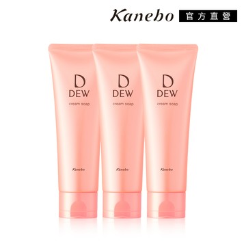 【Kanebo 佳麗寶】水潤洗顏皂霜感恩團購組