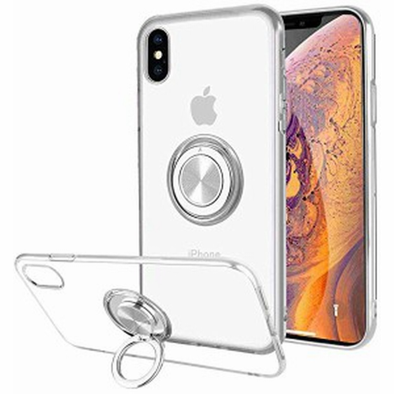 Iphone X ケース Iphone Xs ケース リング付き 全体透明 Tpu 耐衝撃 クリア 車載ホルダー対応 軽量 薄型 擦り傷防止 取り出し易 通販 Lineポイント最大1 0 Get Lineショッピング