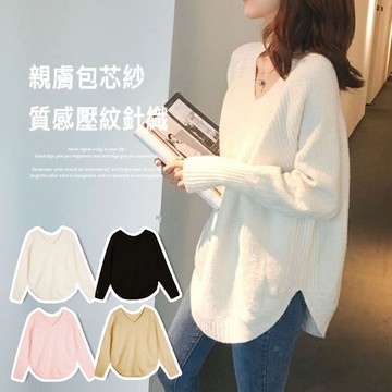 GOFO 針織毛衣 優質感包心紗不刺膚 韓系穿搭網紅 V領下擺半圓設計 長袖針織 女生衣裝  女裝上衣 日系秋冬 保暖