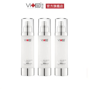薇佳 神經醯胺超導穩膚露100ml 3入組 新品上市 神經醯胺 次世代保濕小神水 保濕潤澤