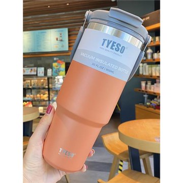 大容量不銹鋼咖啡杯保溫杯雙飲吸管水杯女高顏值保冷車載杯子男士