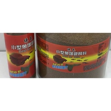 JiueseAqua 絕色小型魚飼料 孔雀魚飼料 魚飼料 罐裝飼料 小型魚飼料 微粒飼料 便宜魚飼料 大容量魚飼料
