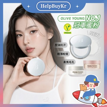 新款上架【搬運工】韓國🇰🇷 Banila Co 蜜粉 控油蜜粉 定妝蜜粉 持妝 保濕蜜粉  芭妮蘭 BanilaCo