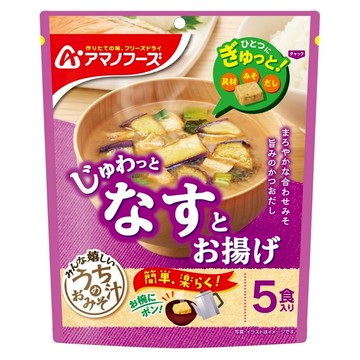 AMANO FOODS 天野 沖泡茄子豆腐味噌湯塊 Set 5  減鹽  41.5g  1包