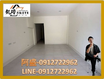 鼎山家樂福｜大樂商圈｜翻新2房1樓美寓｜高雄市三民區大昌一路