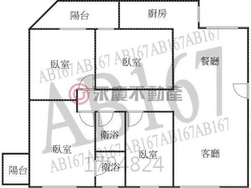 新北市三重區忠孝路二段52號3樓｜新北市三重區忠孝路二段