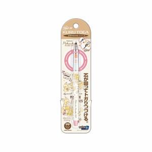 カミオジャパン クルトガ シャープペンシル 0 5mm ポケットモンスター 通販 Lineポイント最大1 0 Get Lineショッピング