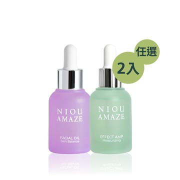 油水平衡大閨蜜組30ml(任選兩入)