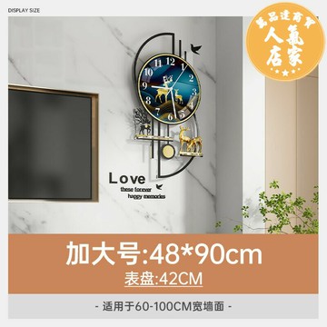 掛鐘 北歐客廳鐘表掛鐘創意表掛牆時尚簡約現代靜音石英鐘2025家用時鐘